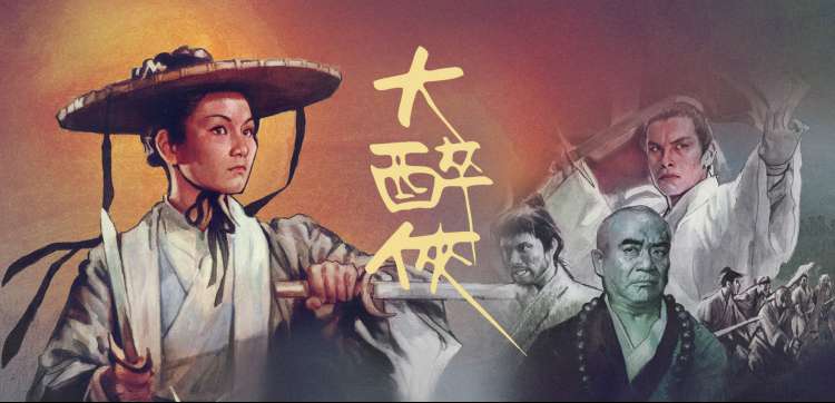 灯串映照下的拉片笔记与版本核验表格