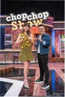《今晚摆摊吧》纪实综艺摊位海报