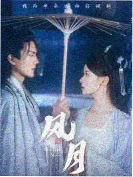 第一期建档教程的字段挂牌示意与手写清单