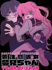 《灯下的三十七格》分格转译与画幅对照表